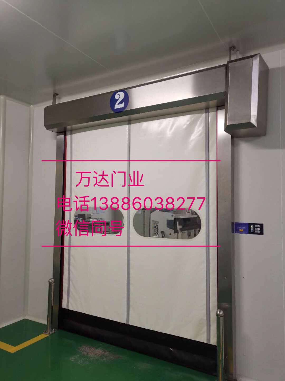 金江镇防爆快速门