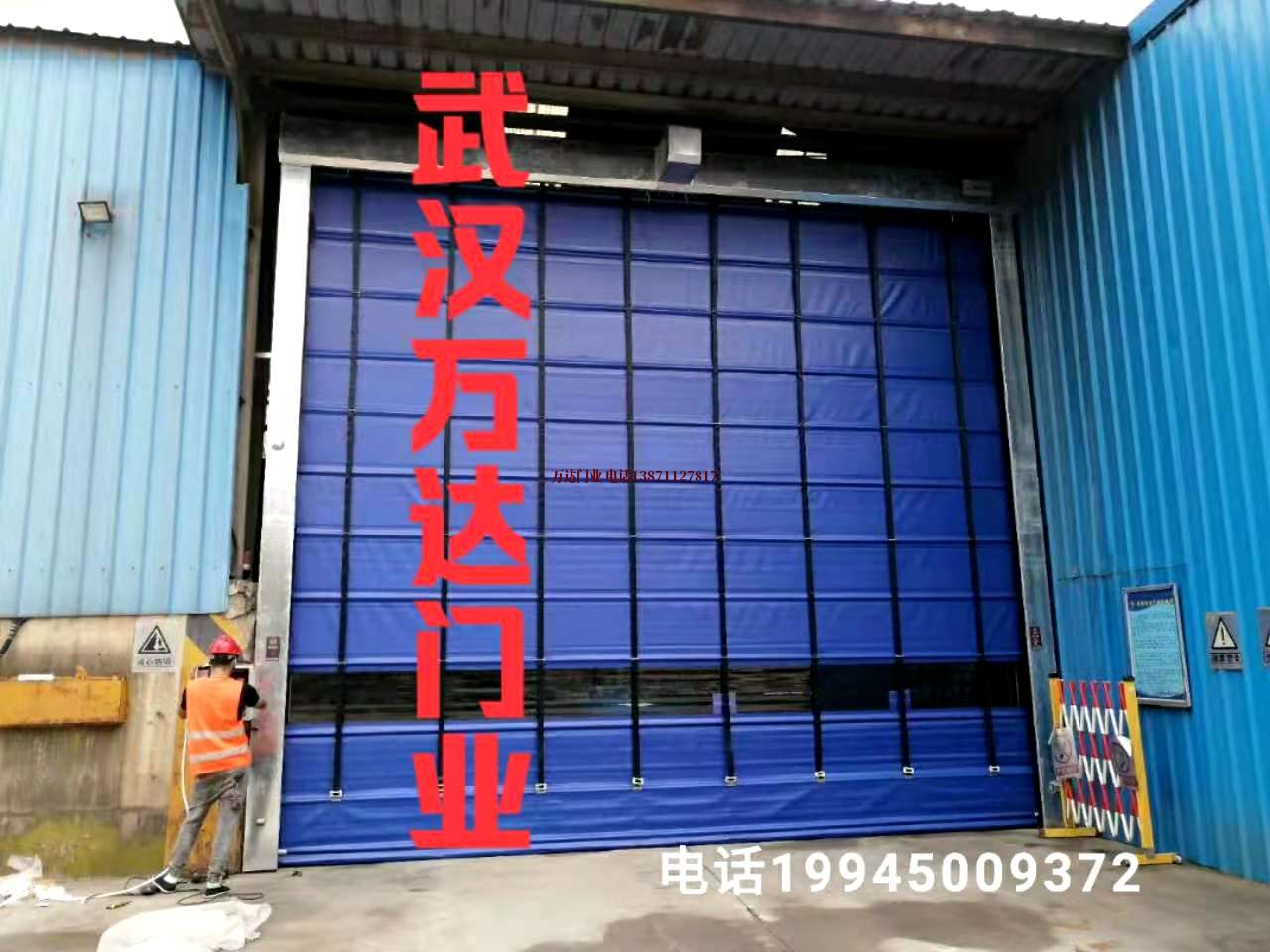 金江镇快速卷帘门