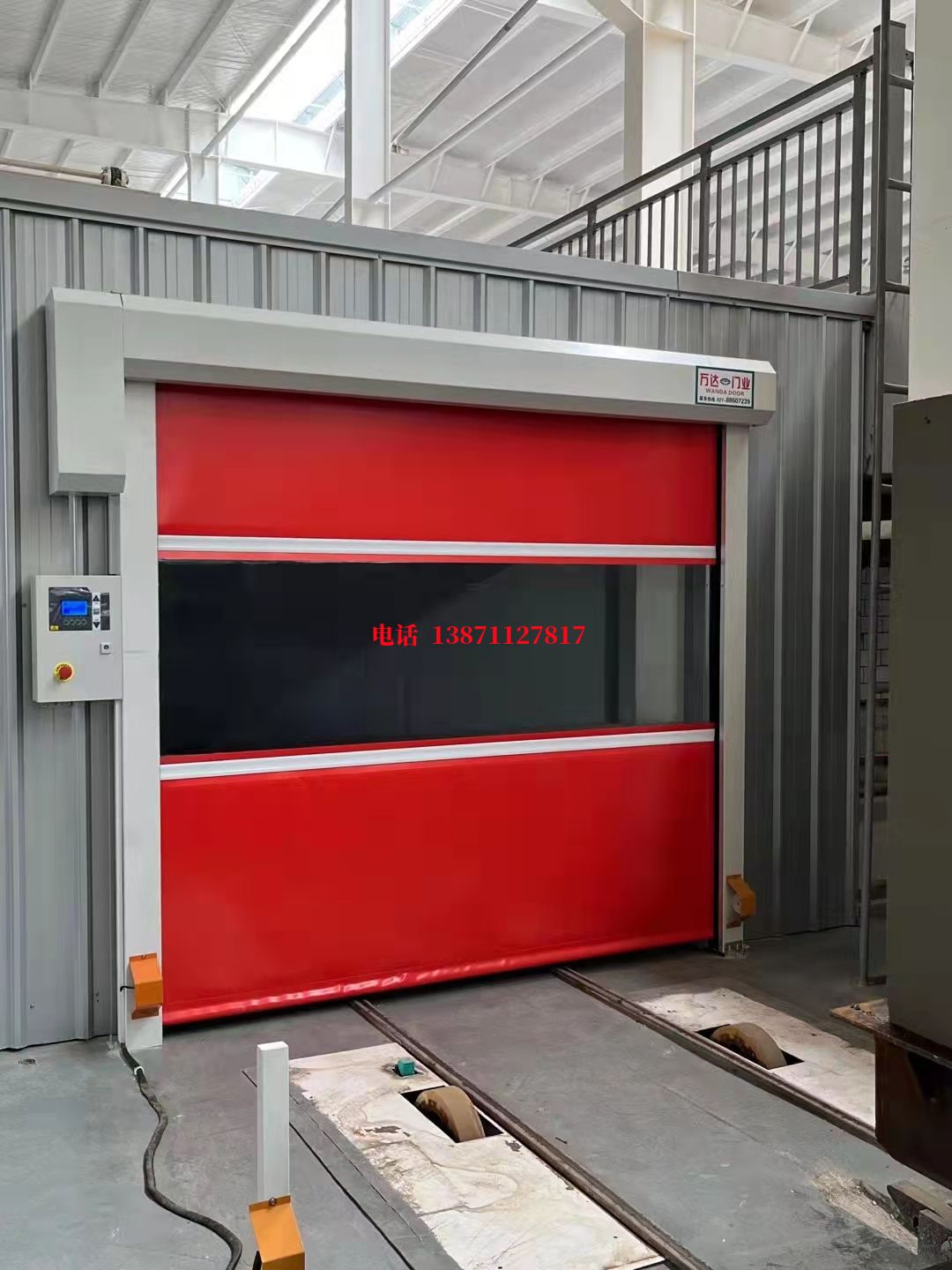 金江镇焊接工作站安全门